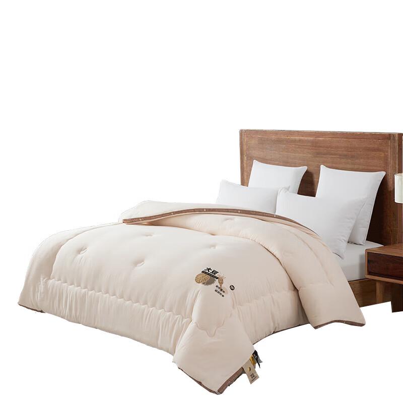 Faunen Arctic Warm Soybean Fiber Comforter