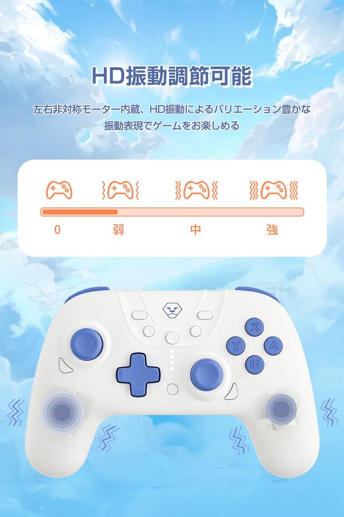 Latest Model Switch Wireless Pro Controller with Bluetooth Back Macro Turbo Gyro HD and 800mAh Compatible with Switch and Includes Japanese