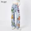 Women's Printed High-Waist Loose Jeans