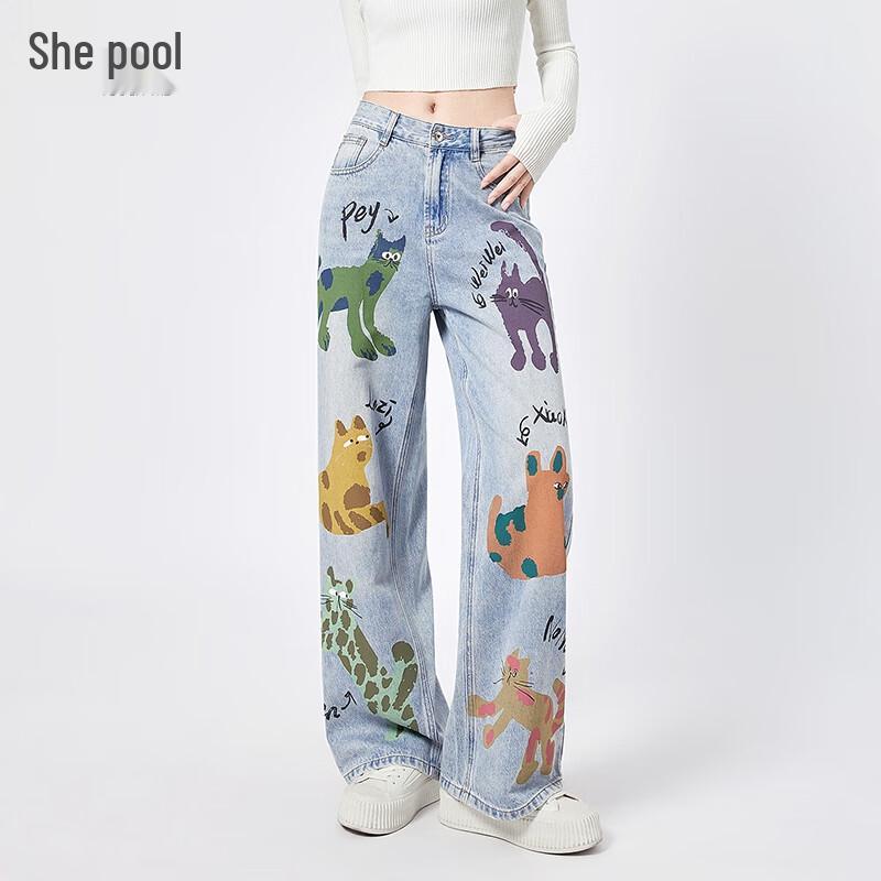 

Women s Printed High-Waist Loose Jeans M