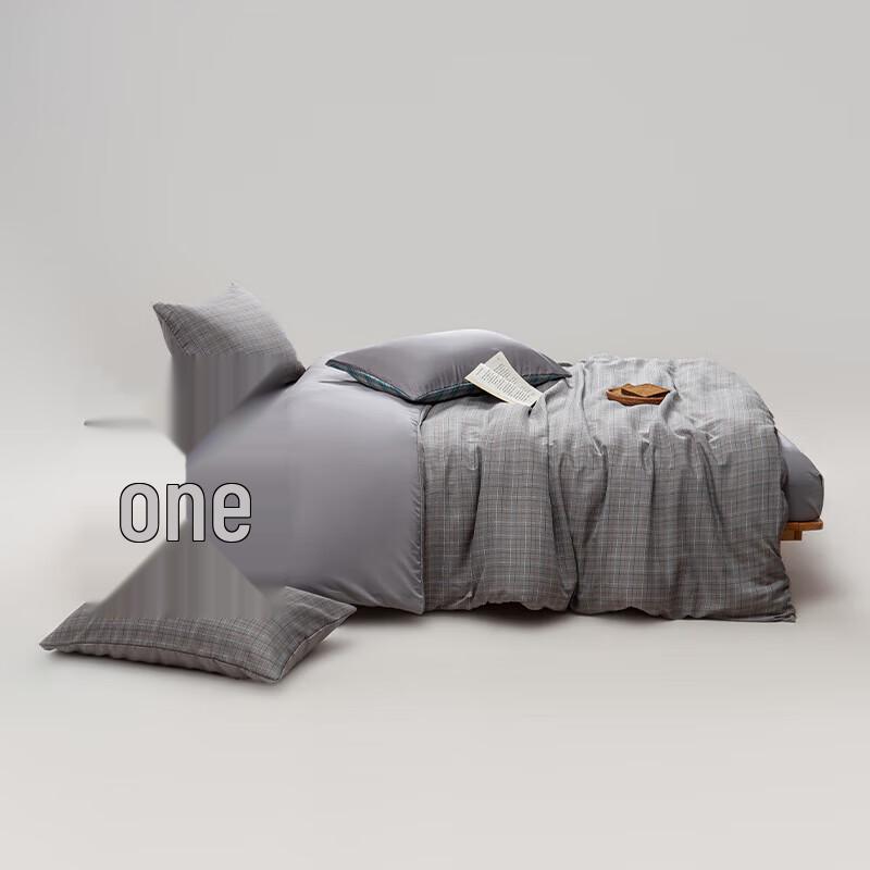 Muji Cotton Linen Four-Piece Bedding Set