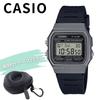 Collection CASIO and Waterproof Digital Watch with Storage Case and Men's Women's - Age