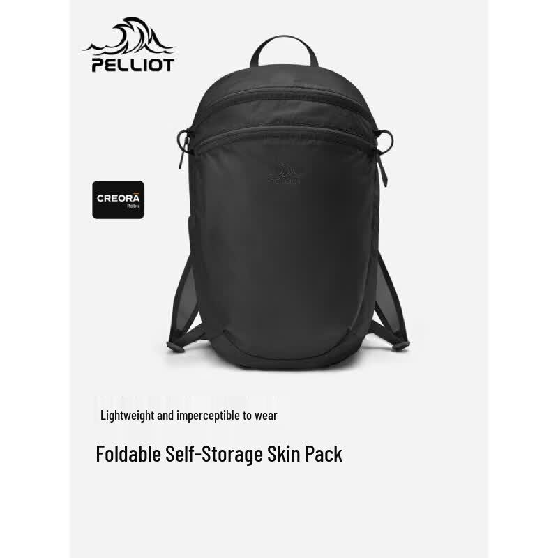 

Pelliot Outdoor Foldable Lightweight Hiking Backpack