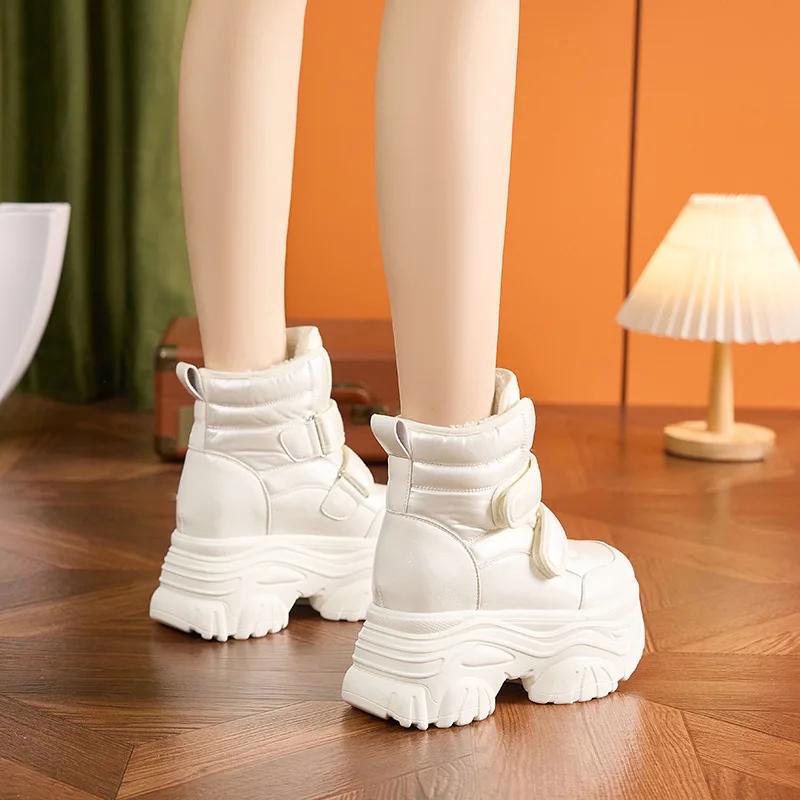 Fashion Women's Snow Boots New Winter All-match Cotton Shoes Plus Fleece Thickened Warm Small Man Inside Height-increasing Ankle Boots