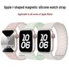 Silikonowy pasek do zegarka z magnetyczną klamrą dla Apple Watch Series 1-11, Ultra 1-3, SE3