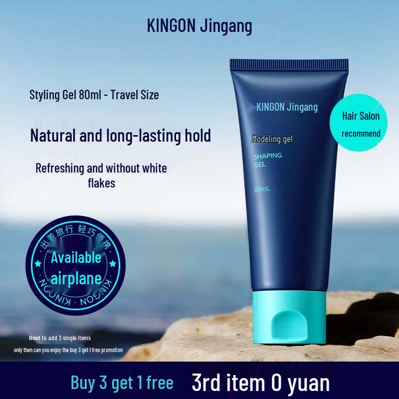 Jinggang Men s Hair Styling Gel
