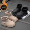 Girls' Velvet-Lined Winter Snow Boots - Non-slip, Soft Sole, Casual Comfort