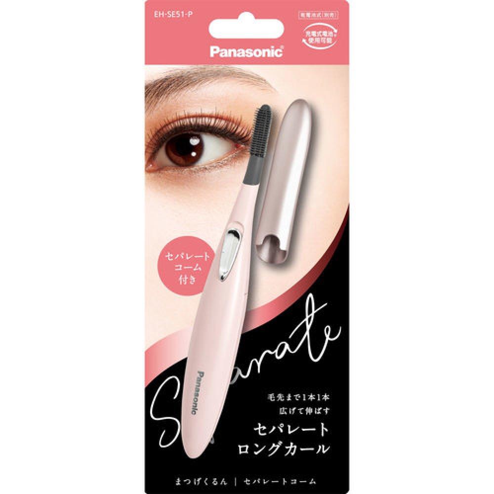 

Eyelash Curl Separate Comb Eh Se51 Pp Creamy Pink 1 Unit