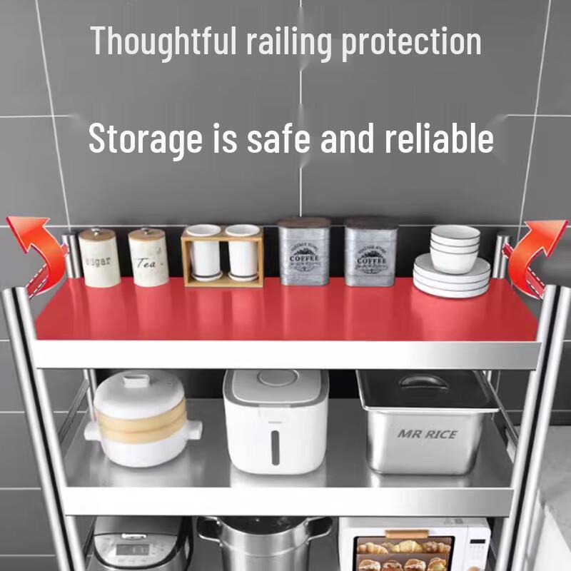 Bieying 4-Tier Multi-functional Storage Rack