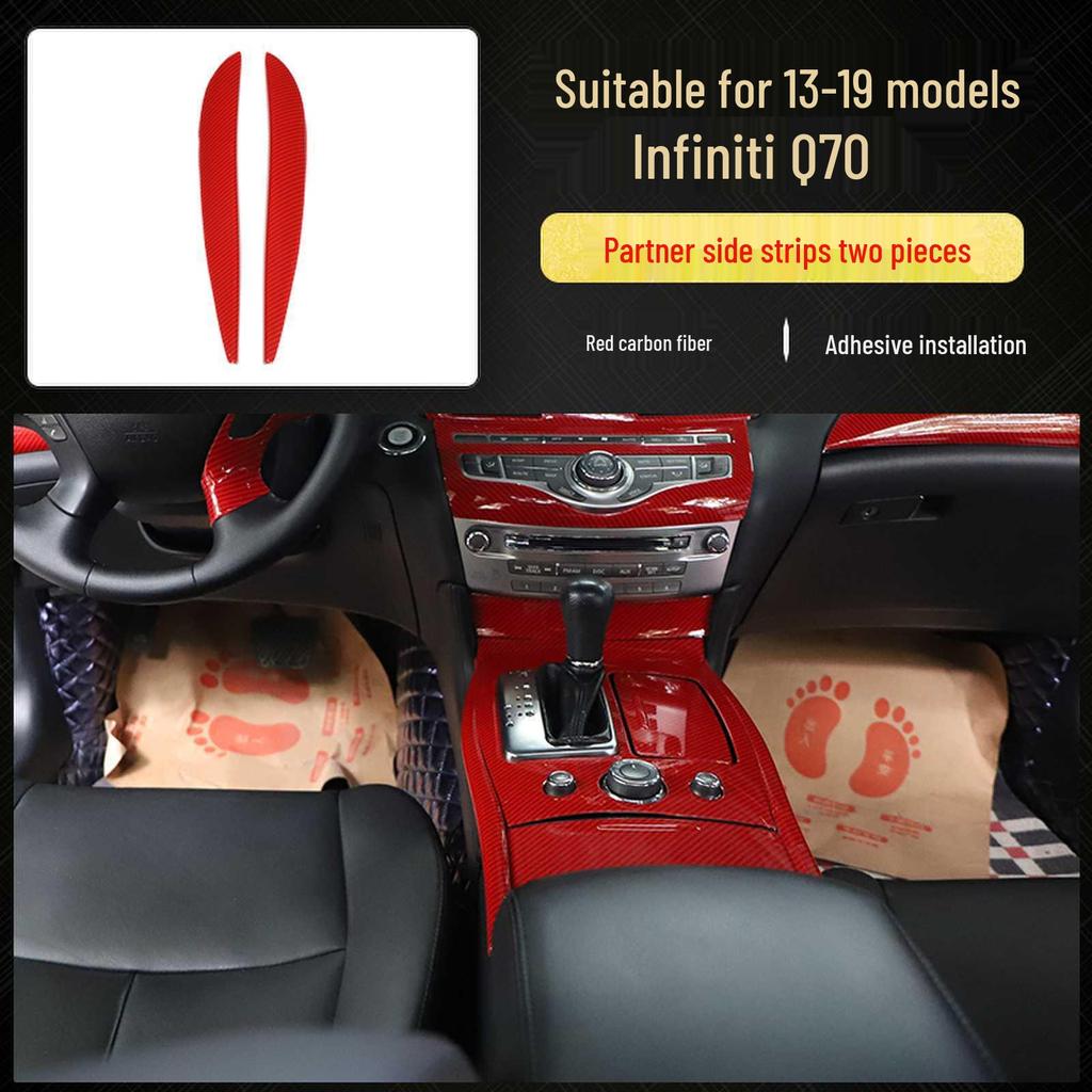 Infiniti Q70 Carbon Fiber Interior Modification: Shift Lever, Navigation, Door Trim