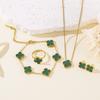 4PCS 13MM Double-Sided Mother-of-Pearl Lucky Four-Leaf Clover Bracelet, Earrings and Ring Four-Piece Women's Jewelry Set