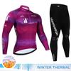 Cycling Clothes for Men Winter Cycling Man Set Bicycle Clothing Racing Bike Jerseys Cycle Jersey Road Bikes Bycicle