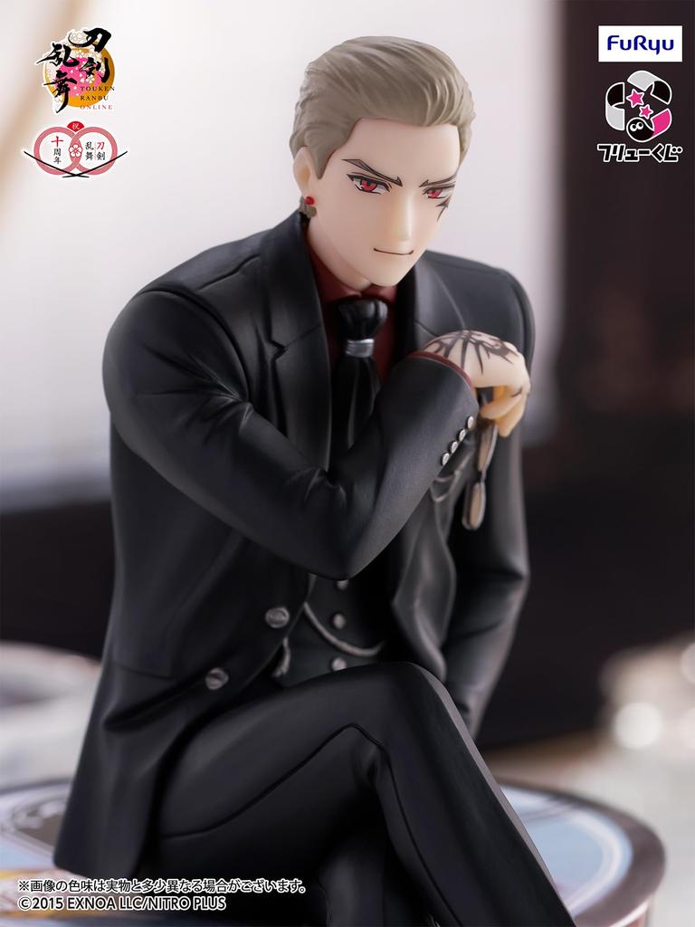 Furyu Lottery Touken Ranbu ONLINE Stopper No Jin Sono 10th Anniversary B Prize Yamadorige Celebration Noodle Stopper Figure ~Noodle 6~ Ver.