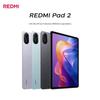 Планшет Xiaomi Redmi Pad 2 11-дюймовий (версія CN)