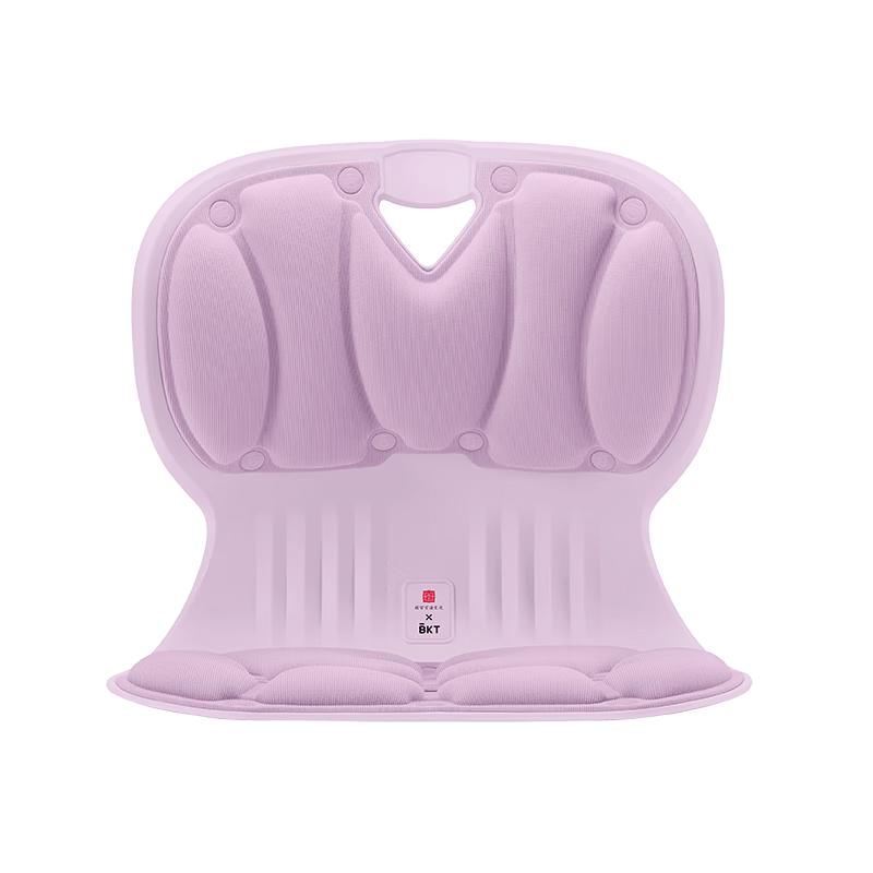 BKT Ergonomisches Lendenstütz-Sitzkissen