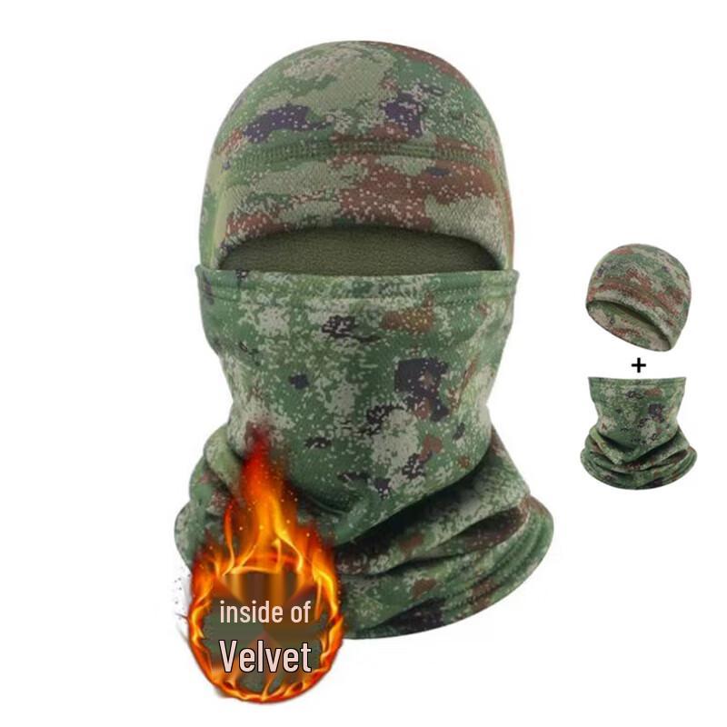Winter Camouflage Thermal Outdoor Headwear