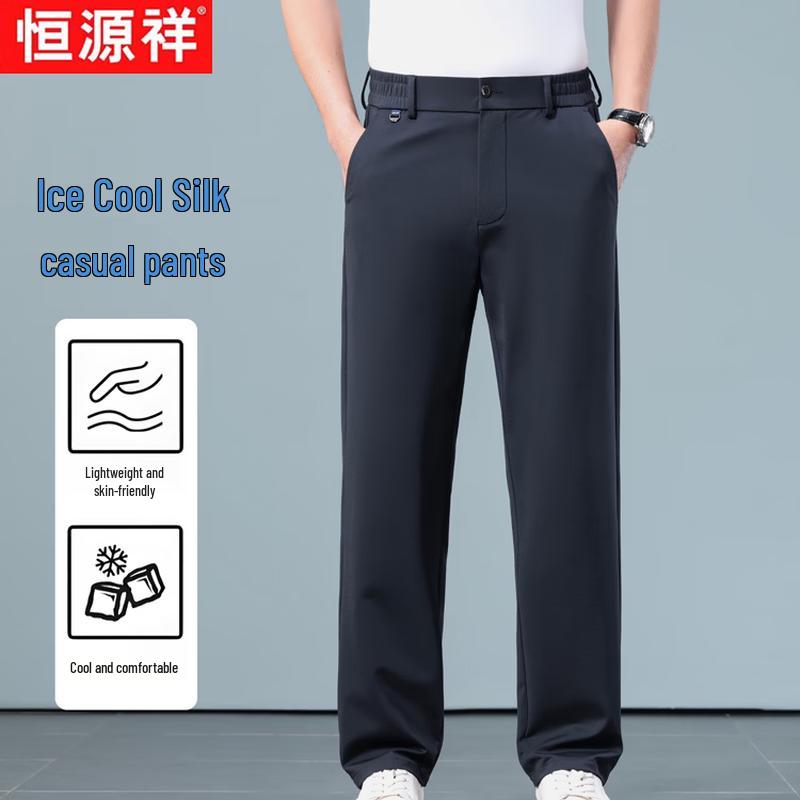 Hengyuanxiang Men s Ice Silk Casual Straight Pants L