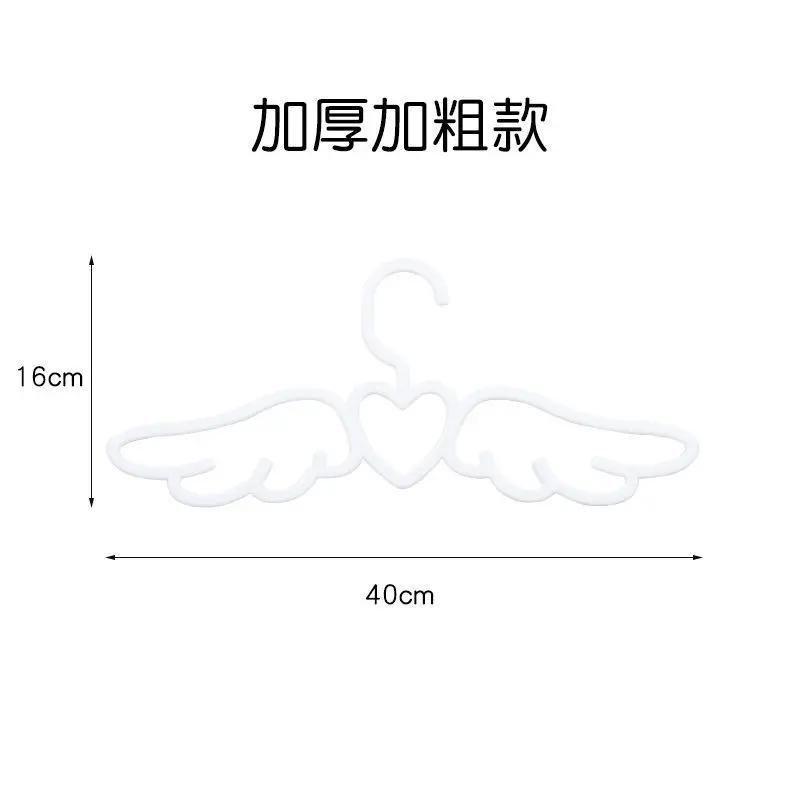 5 шт вешалка для одежды Крылья ангела органайзер для одежды вешалки для одежды для девочек сушилка для одежды 5 pcs 1396₽