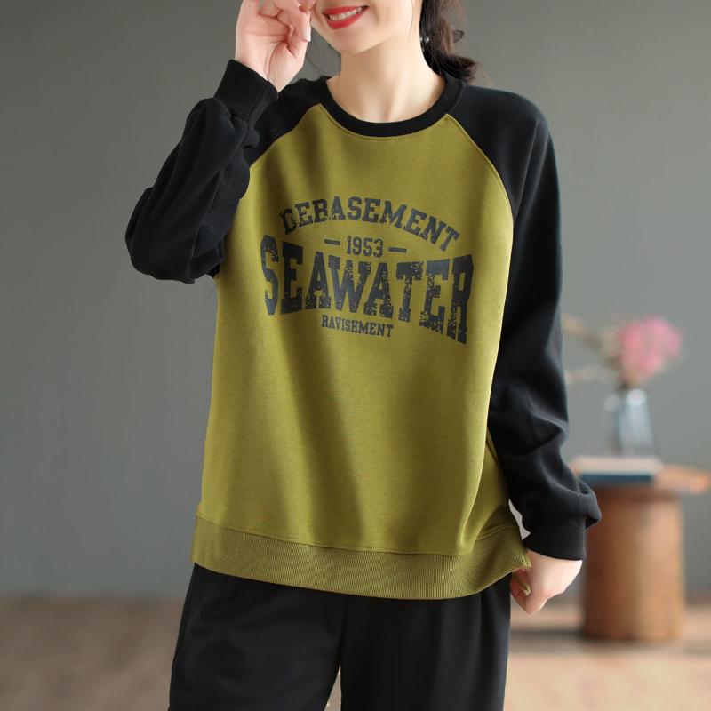 New Autumn Fashion Trend Patchwork Contrast Round Neck Letter Printing Loose Relaxed Oversize Women's Pullover Sweater