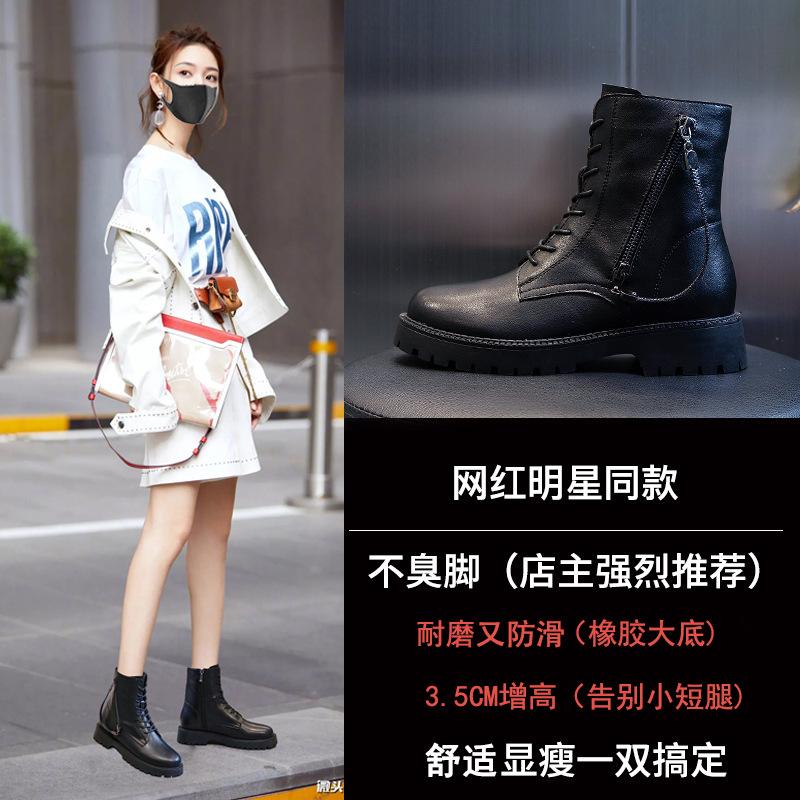 Leather Martin boots women's autumn and winter 2025 British wind mid-range boots children's thick-soled thick-heeled casual women's boots are trendy