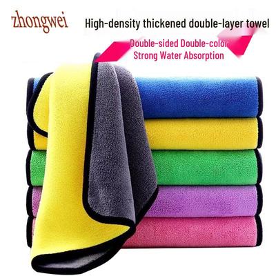 Double-Sided Absorbent Car Wash Towel - 500g Thick Coral Fleece Cleaning Cloth