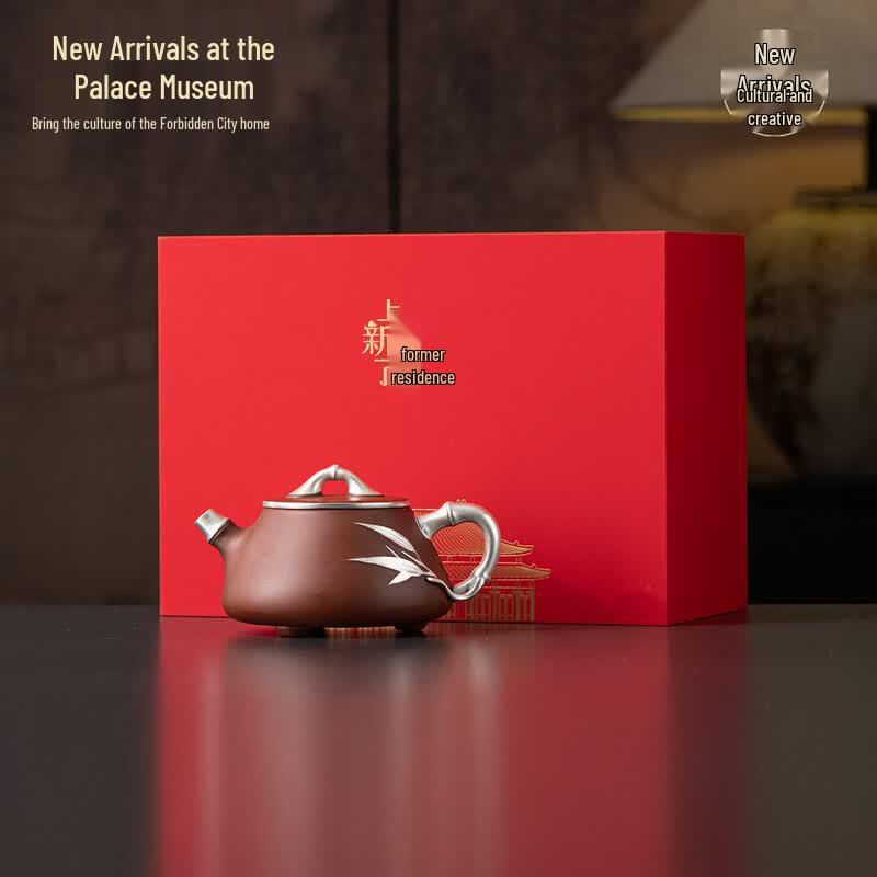Gilt Silver Zisha Teapot
