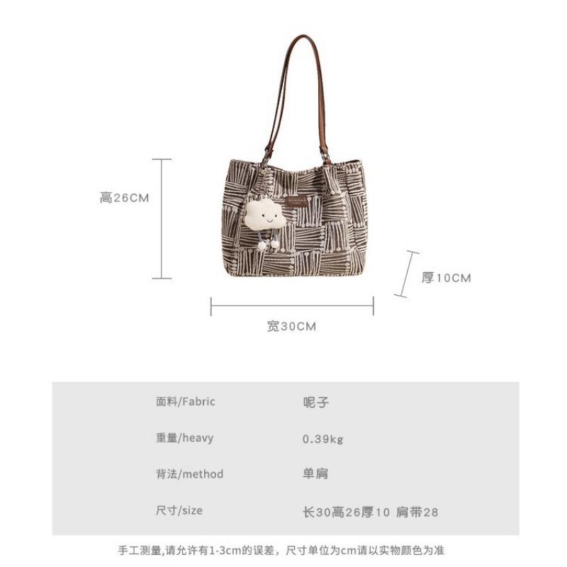 Large Capacity Striped Canvas Bag Women's New Autumn and Winter Lazy Wind Shoulder Bag Commuter Tote Bag