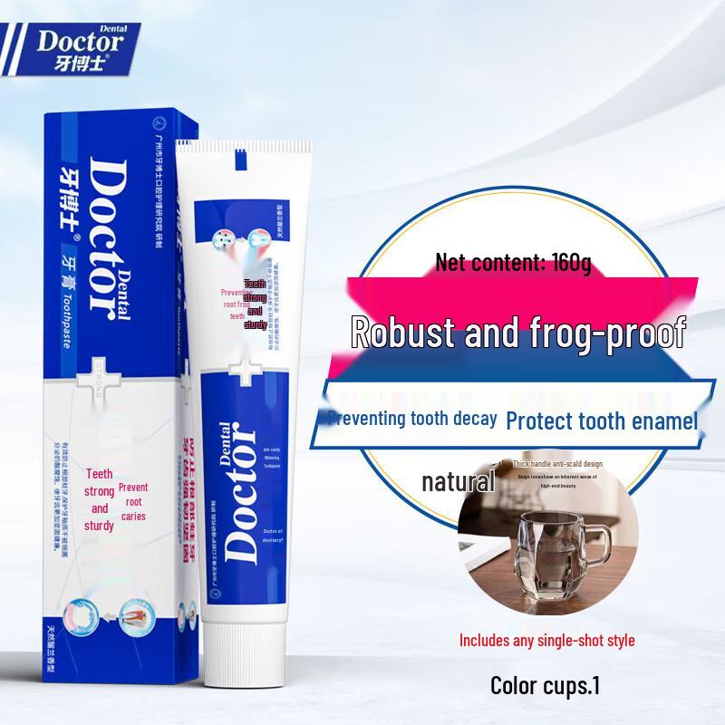 

Dr. White Anti-Cavity & Whitening Toothpaste
