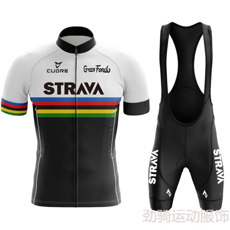 2026 Summer Breathable Cycling Suit Set, Tour De France Edition Cycling Suit Short Sleeve Set, Outdoor Mountain Bike Road Race Cycling Suit