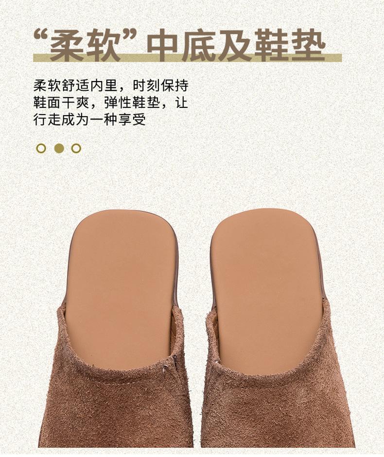 Summer Wearing Genuine Leather Haken Half Slippers