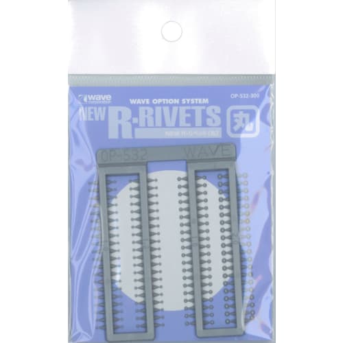 Wave Option System Series New R Rivet [Round] Plastic Model Parts OP532