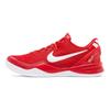 Nike Kobe 8 Abrasion Resistant Low top Basketball Shoes Unisex Red Nike HM6469-600