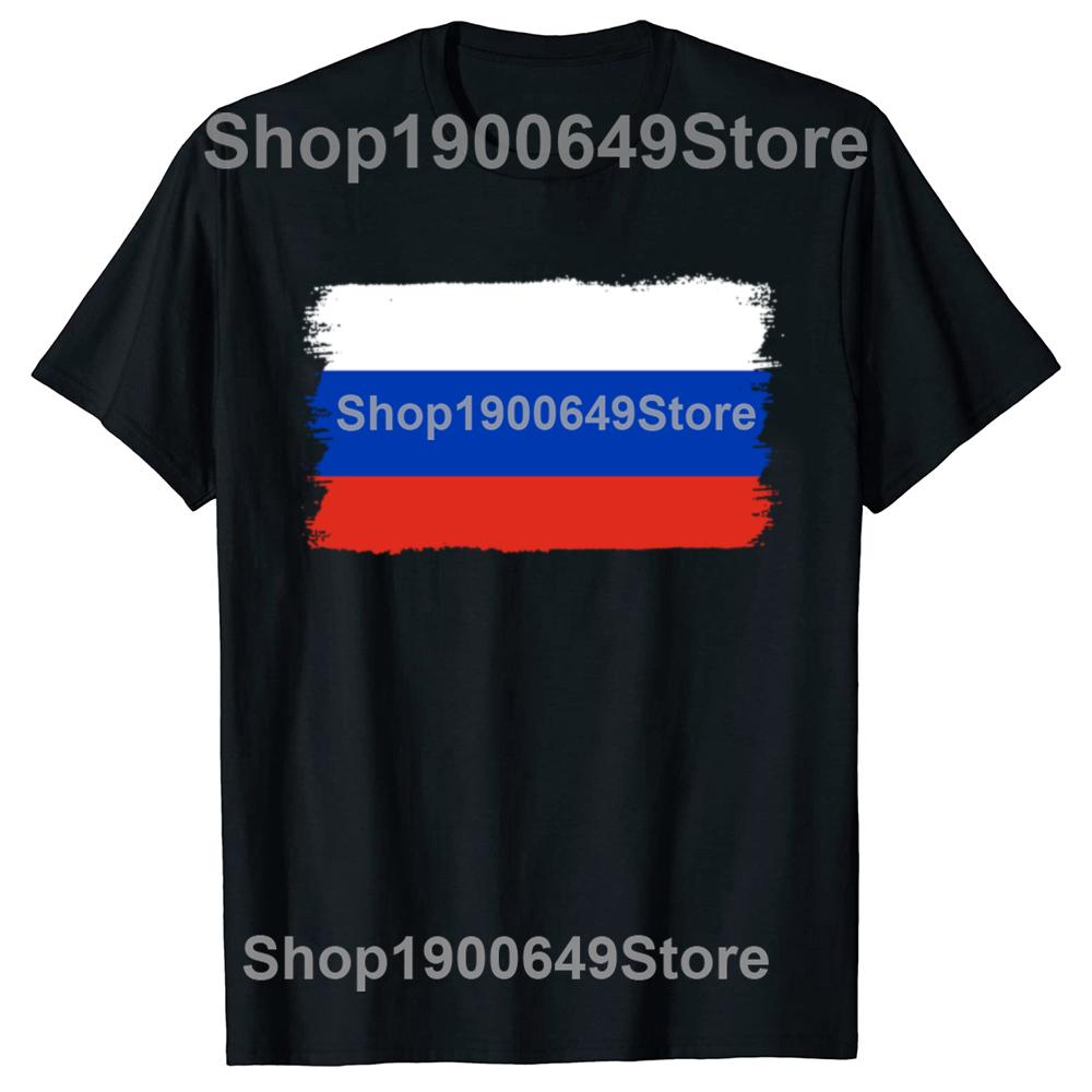 Russian Flag Russia TShirt The Graphic Custom Printed Women Men Summer Streetwear Short Sleeve Tshirt Funny Vintage TShirts