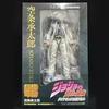 22 TYPES Anime jojo bizarre adventure Kujo Jotaro Dio Brando Diavolo Bruno Bucciarati Leone Abbacchio Jolyne Cujoh Action Figure