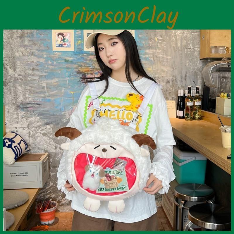 And Pleasant Goal Big Big Wolf Paddi Theme Plush Itabag Large Capacity Backpack