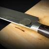 7.5 Inch Professional Japanese Chef's Knife Stainless Steel Meat Cleaver Kitchen Knife