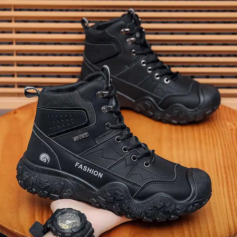 Fashion Rubber Sole All Terrain Men's Shoes Luxury Sneakers Tennis Wide Boot Men Loafers Shoes Sport Sports-et-leisure High Grade