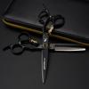 6.0 Inch Nimpson, Lacquered Black Bearing Screws, Flat Scissors, Hair Scissors, Straight Scissors, Tooth Scissors, Small Golden Tiger