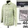 SANYO Allegri Linen Jacket Men’s 46 Green Spring Summer Light Outer(USED)
