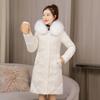 Down Padded Jacket Women's Mid-length Winter Fit Slimming Big Fur Collar Padded Padded Jacket