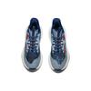 Anta C37 Series Lightweight And Wear-resistant Low-Top Skateboard Shoes Men's White Blue Sneakers 912128081-7