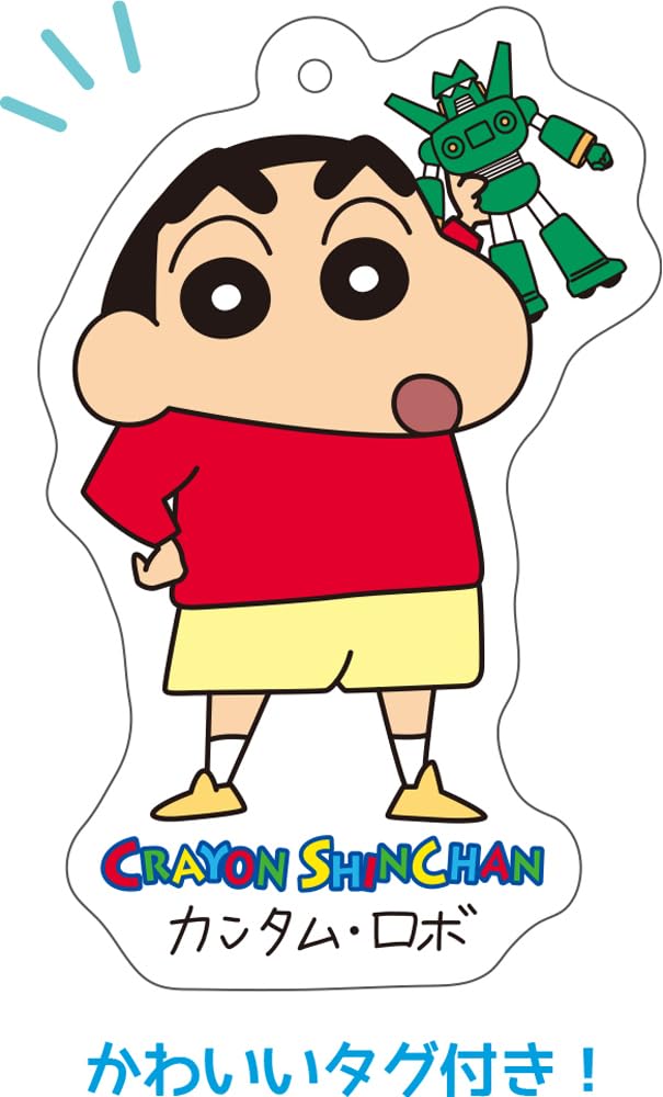 Factory Crayon Plush Tissue Cover Quantum Robo T's Shin-chan KS-5542713KR