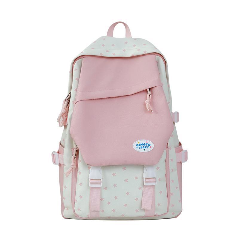 Damen Casual Rucksack mit großem Fassungsvermögen, trendiges schlichtes Design für Reisen, Schule, Pendeln - Neuer niedlicher Stil