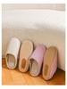 U-Tone Japanische Geräuschlose Baumwollpantoffeln mit Weicher Sohle für Damen und Herren