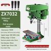 Shushang Industrial Grade Multi-functional Bench Drill Press High Power Household Drill Tap Combo