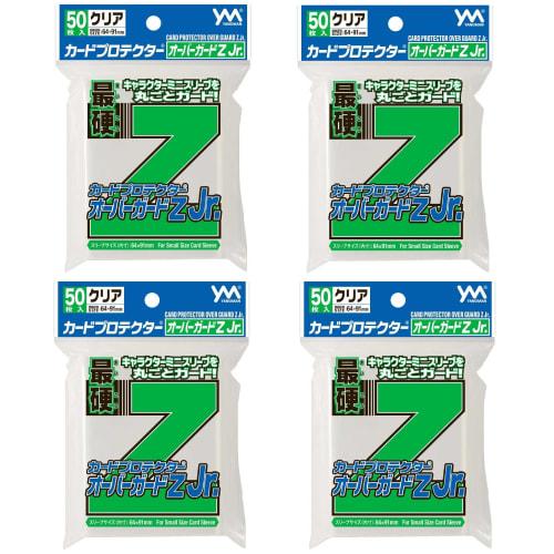 Yanoman Overguard Z Jr. Card Protector (Set of 4) (Compatible Card Size: 64mm x 91mm)