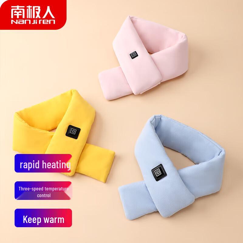 Nanjiren Electric Heated Scarf