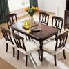 Stretchable Jacquard Chair Cover Pure Color Elastic Seat Covers for Hotel Home Dining Chairs