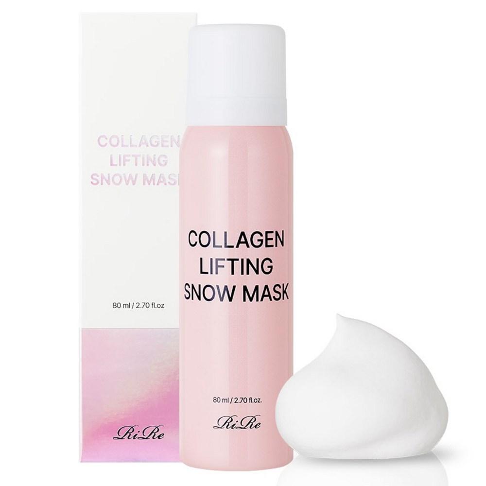 

RIRE Collagen Lifting Snow Mask 80 мл