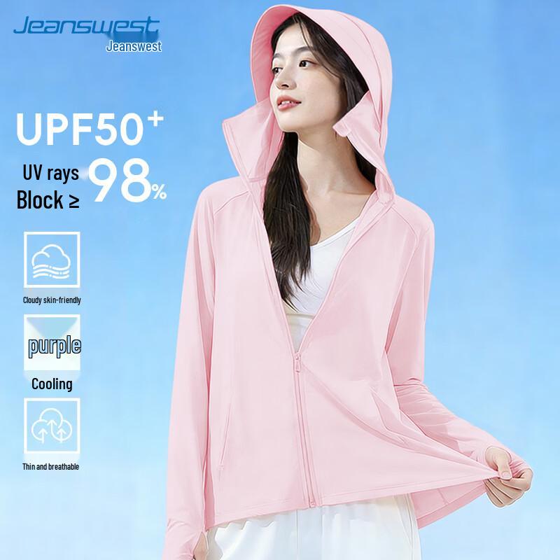 Jeanswest Women s Ice Silk UPF50+ Sun Protection Jacket L